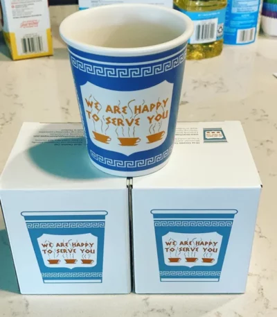 Ceramic Greek Coffee Cup 3