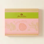 Taste Of Hawaii Gift Box 2